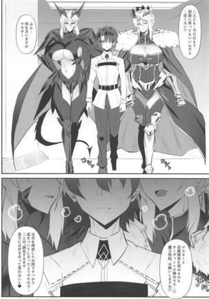 Image 7834303