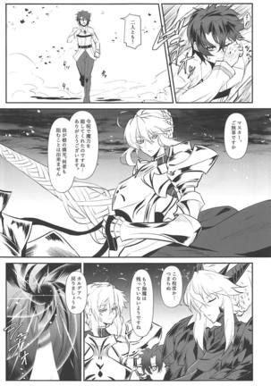 Image 7834302