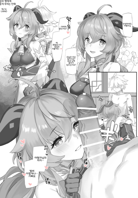 Image 10071466