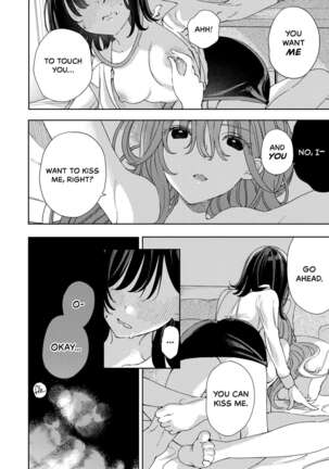 Chichi Hyouka o Hajimemashou | It's Time for Our Breast Evaluation - Page 18