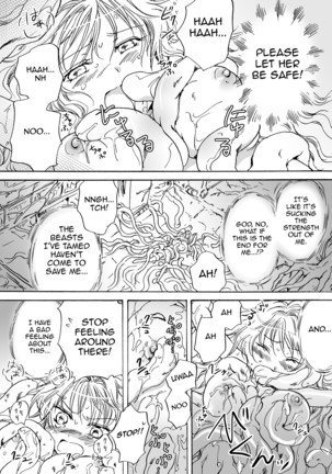 Cutie Beast Complete Edition Ch. 1-4 - Page 71