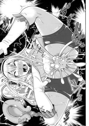 2D Comic Magazine Anal-kan de Monzetsu Ketsuman Acme! Page #111