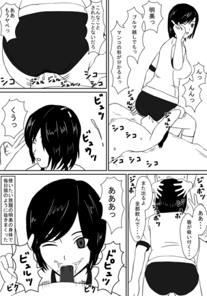 Image 2628746