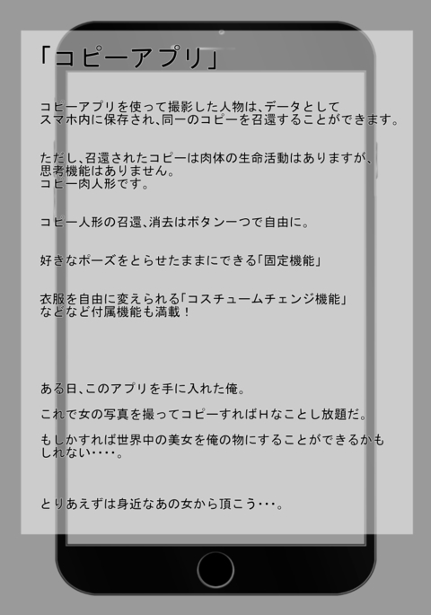 Image 2628745