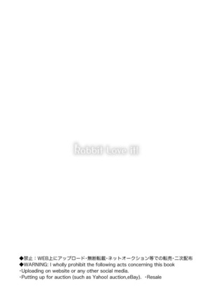 Image 5948039