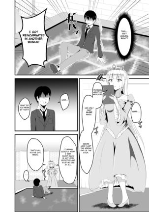 Isekai Suikan ~Cheat na Suimin Mahou de Yaritai Houdai!~ - Page 4