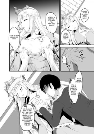 Isekai Suikan ~Cheat na Suimin Mahou de Yaritai Houdai!~ - Page 8