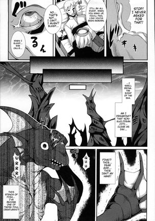 Aiyoku Gensou no Kai -Cthulhu Pregnant- Ch. 1-3 Page #8