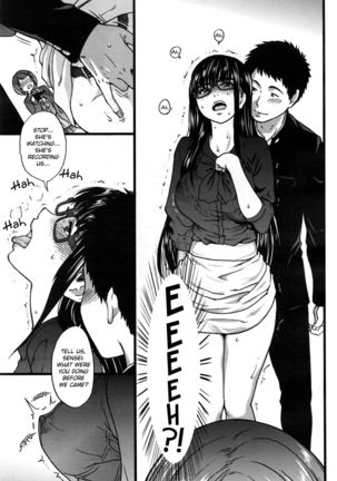 Boku no Bokki Penis o Rokuga Shite Ikina Yo | Go Ahead and Film My Hard Penis - Page 11