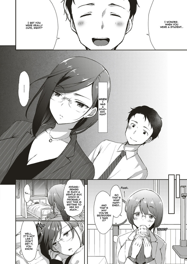 Apprentice Story 4: Cosplay Devotion
