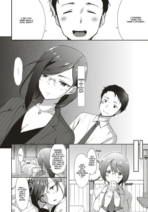 Apprentice Story 4: Cosplay Devotion