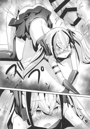 Miserable Dolls Page #16