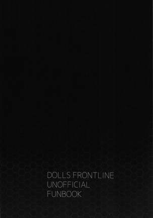 Miserable Dolls Page #30