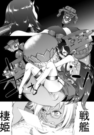 Image 4590558