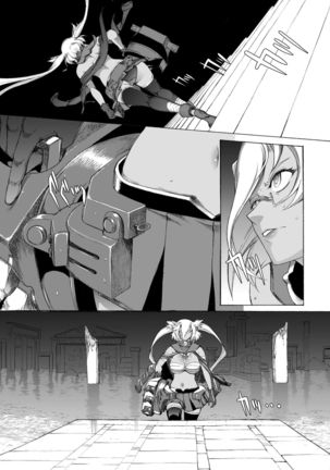 Yamato Shisu Kyu - Page 20