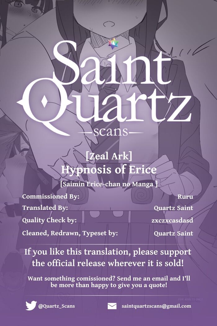 Hypnosis of Erice