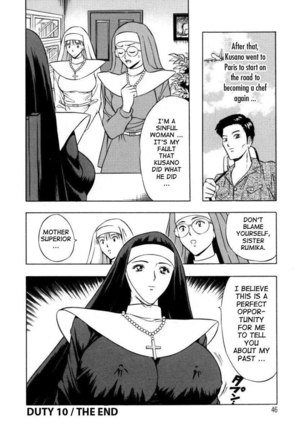 An Angels Duty10 - The Woman In Me Page #20