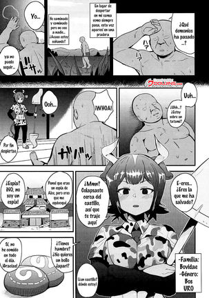 Aurochs-san ni Oshiete Ageyou Page #2