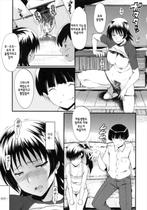 Image 4996153