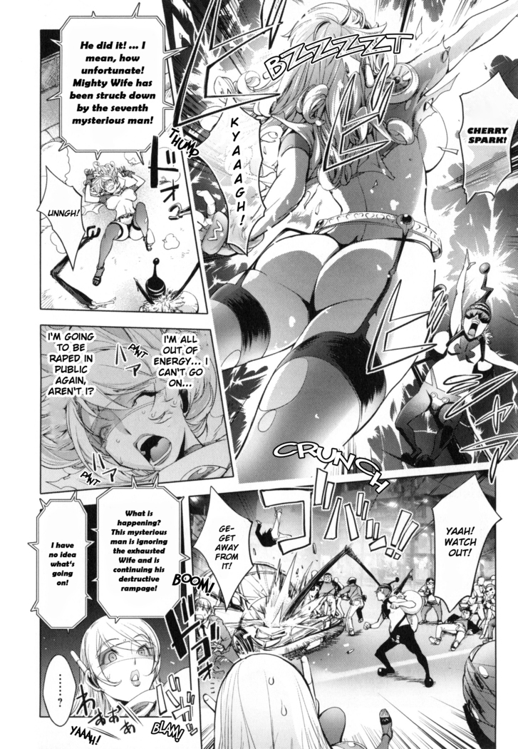 Beloved Housewife Warrior Mighty Wife 8th