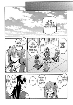 Shinseiki Gakuen Q | New Sex Story Academy Q - Page 22