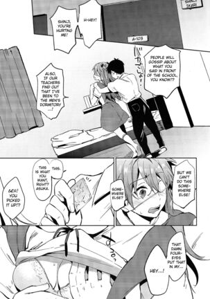 Shinseiki Gakuen Q | New Sex Story Academy Q - Page 15