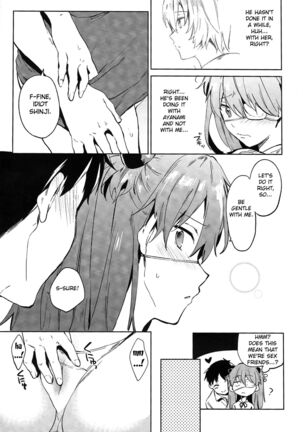 Shinseiki Gakuen Q | New Sex Story Academy Q Page #17