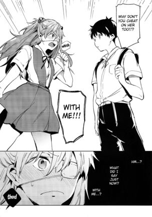 Shinseiki Gakuen Q | New Sex Story Academy Q - Page 13