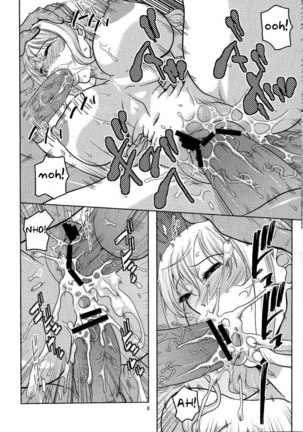 Nami no (Ura) Koukai Nisshi 6 Page #9