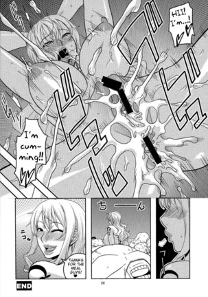 Nami no (Ura) Koukai Nisshi 6 Page #27