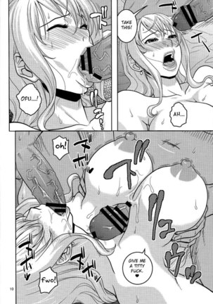 Nami no (Ura) Koukai Nisshi 6 Page #11