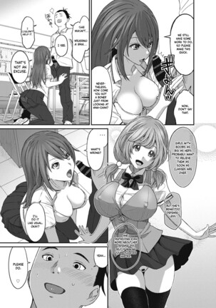 Hinamix Vol. 1-3 Page #42