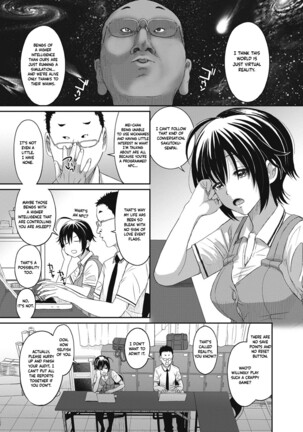 Hinamix Vol. 1-3 Page #56