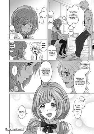 Hinamix Vol. 1-3 Page #35