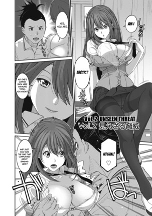 Hinamix Vol. 1-3 Page #41