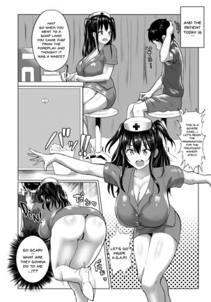 Nuru Never Nurse -Soap Shiki Sourou Chiryou Clinic- Page #4