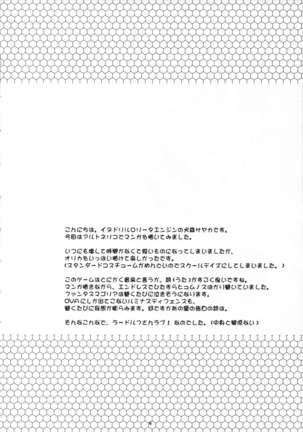 Image 9308226