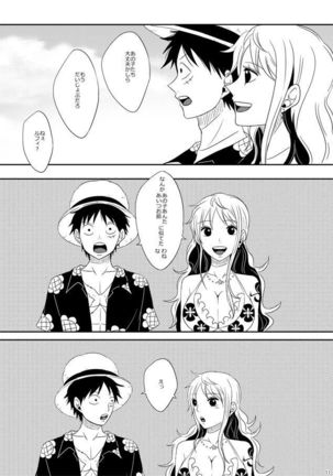 Image 6426139