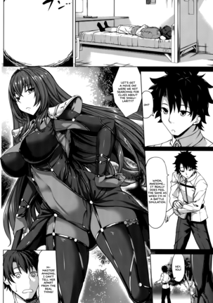 Scathach Zanmai - Page 5