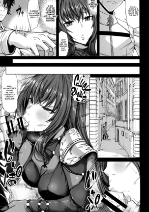 Scathach Zanmai - Page 6