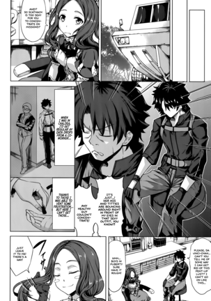 Scathach Zanmai - Page 3