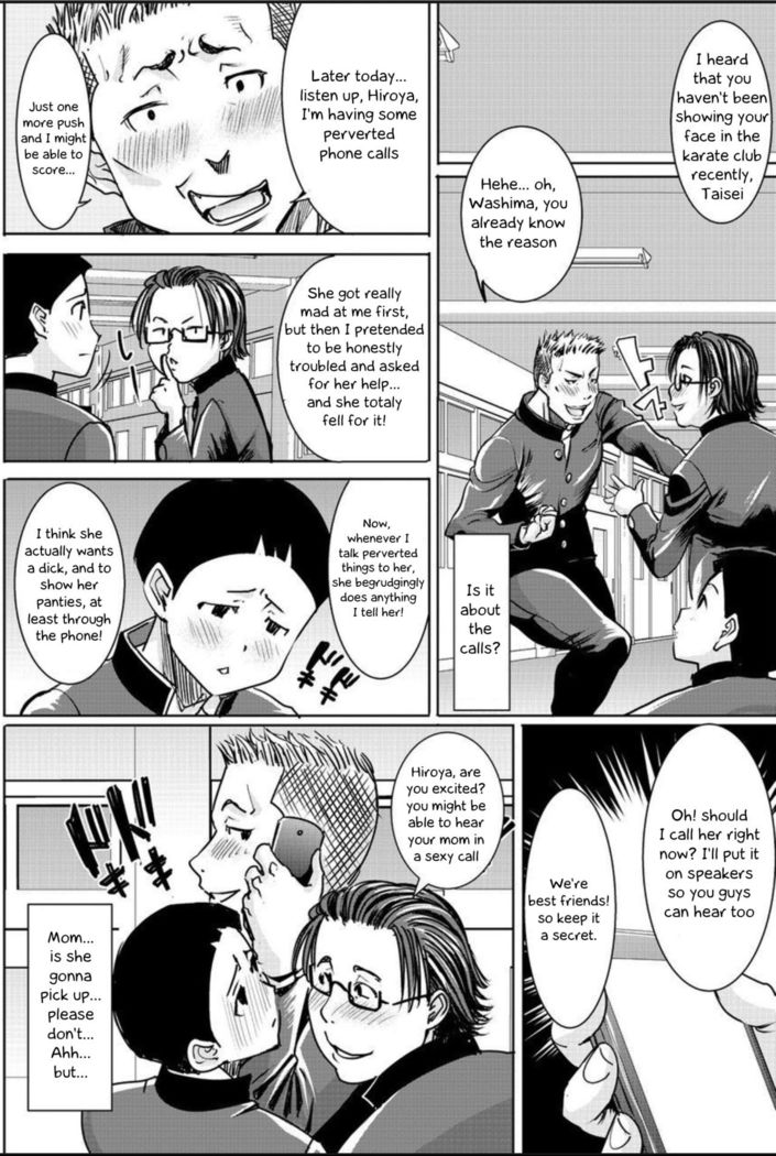 Boku no Kazoku o Sarashimasu Ch. 3