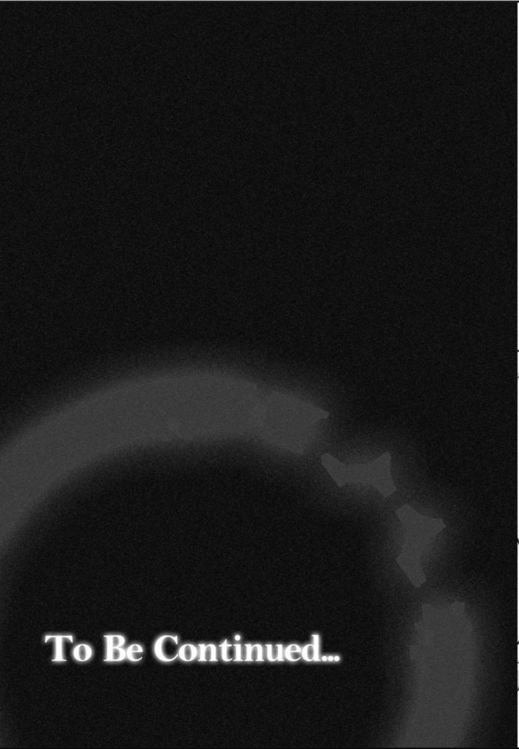 Boku no Kazoku o Sarashimasu Ch. 3