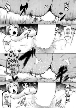 Hatsu Goukon wa Mama Naranai! Page #24