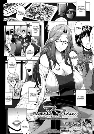 Hatsu Goukon wa Mama Naranai! Page #2