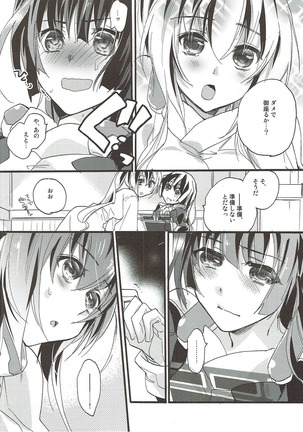 Image 4091249