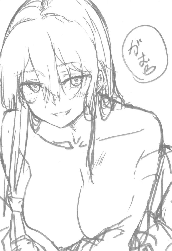Ashigara Icha Love Bon