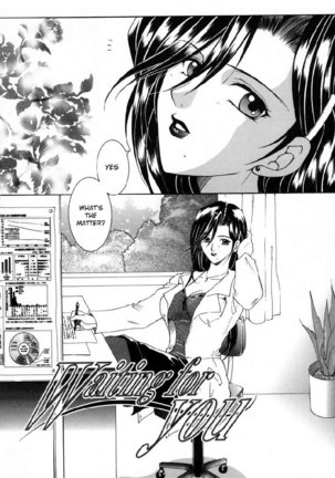 For You Ch1 - Waiting For You Page #2