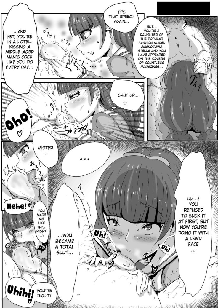 Amanogawa Kirara wa Isogashii