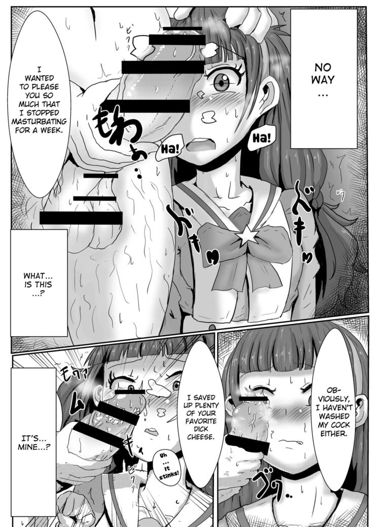 Amanogawa Kirara wa Isogashii